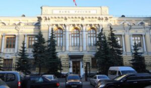 Городская администрация запустила проект